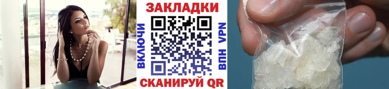 Все наркотики Новая Усмань ГАШ  ЭКСТАЗИ  A PVP  Меф  Cocaine  Конопля 