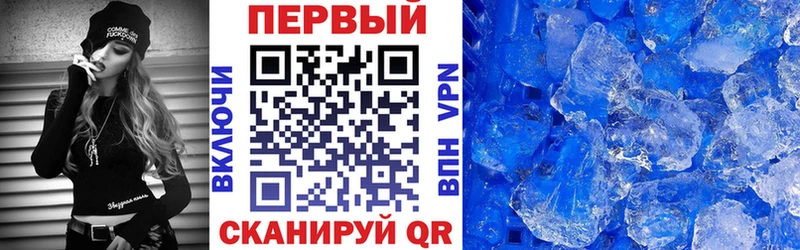 как найти закладки  Новая Усмань  АМФ Premium 