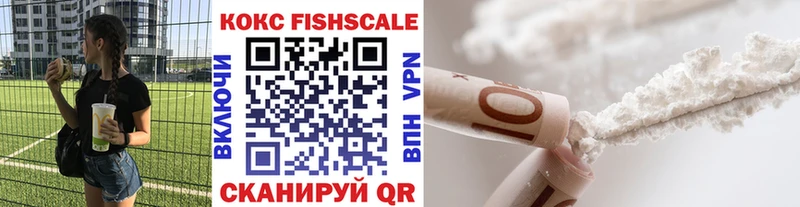 Cocaine 99% Новая Усмань