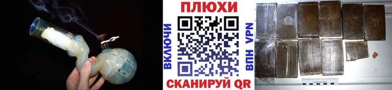 магазин  наркотиков  Новая Усмань  Гашиш гарик 
