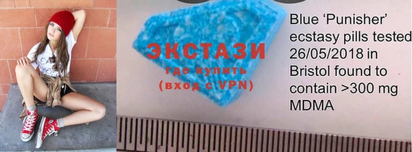 марки lsd Богородицк