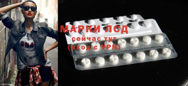 прущая мука Богданович