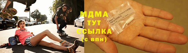прущая мука Богданович