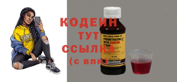 прущая мука Богданович