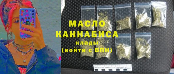 прущая мука Богданович