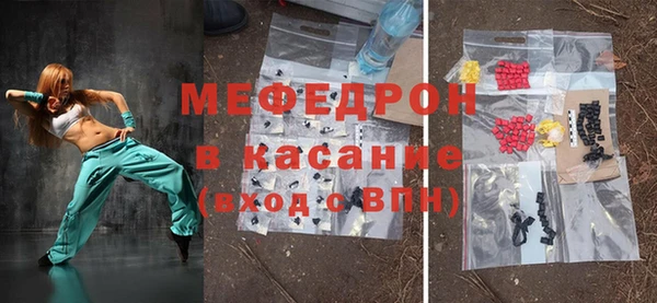 прущая мука Богданович