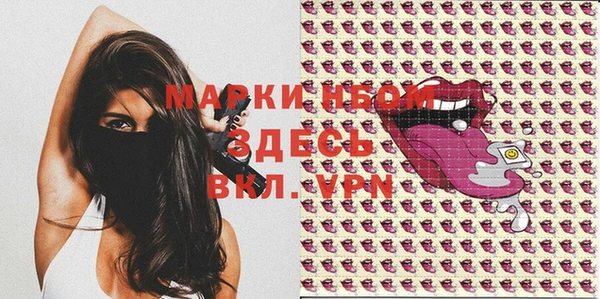 прущая мука Богданович