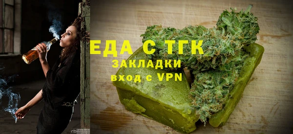 марки lsd Богородицк