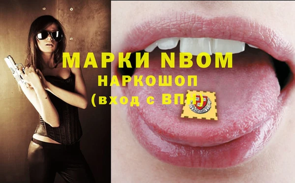прущая мука Богданович