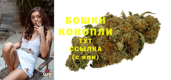 марки lsd Богородицк