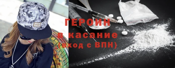 дмт Пестово