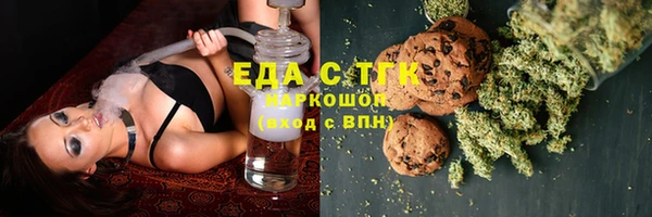 прущая мука Богданович