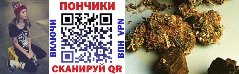 Шишки марихуана AK-47  где можно купить   Новая Усмань 